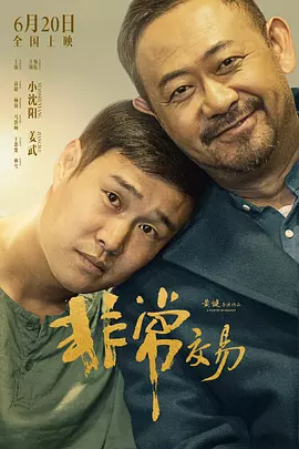 在线观看中文字幕亚洲