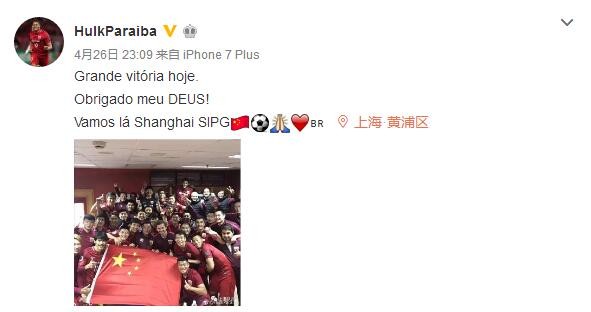 我的PS伙伴