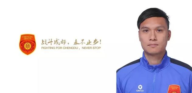执着的教师
