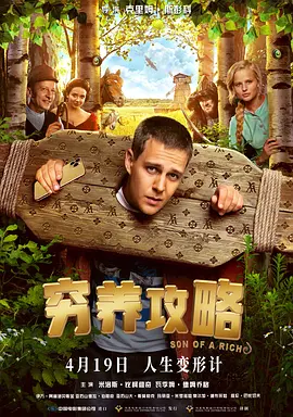 在线观看中文字幕亚洲