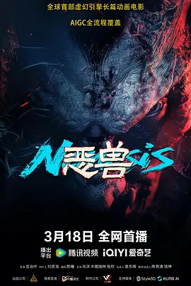 我的PS伙伴