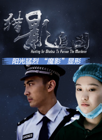 在线观看中文字幕亚洲